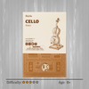 Cello Wooden Puzzle NZ