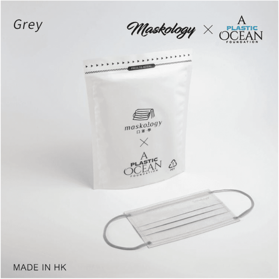 Adult size Disposable Surgical Masks Grey