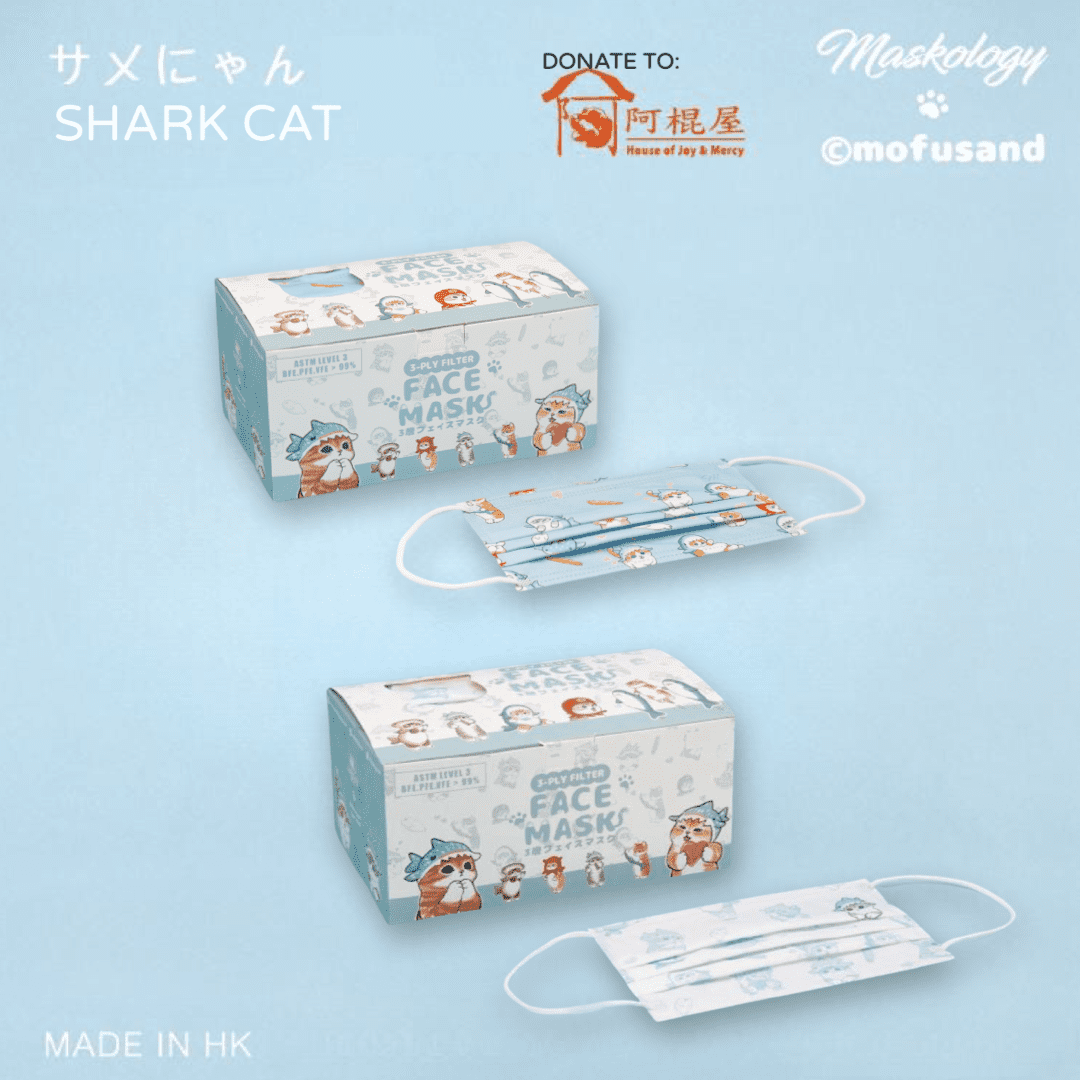 Cat Drawing Disposable Medical Masks